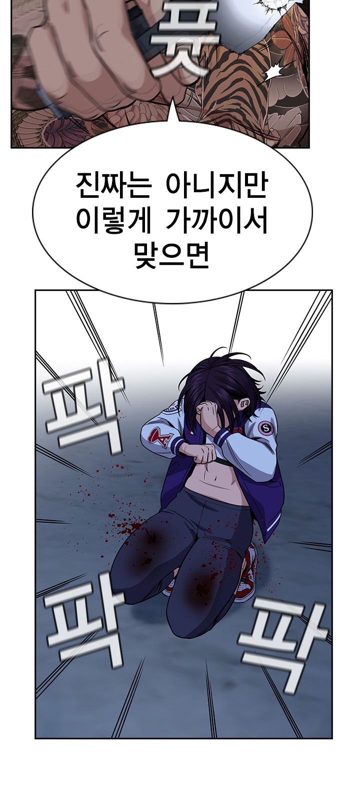 21 페이지