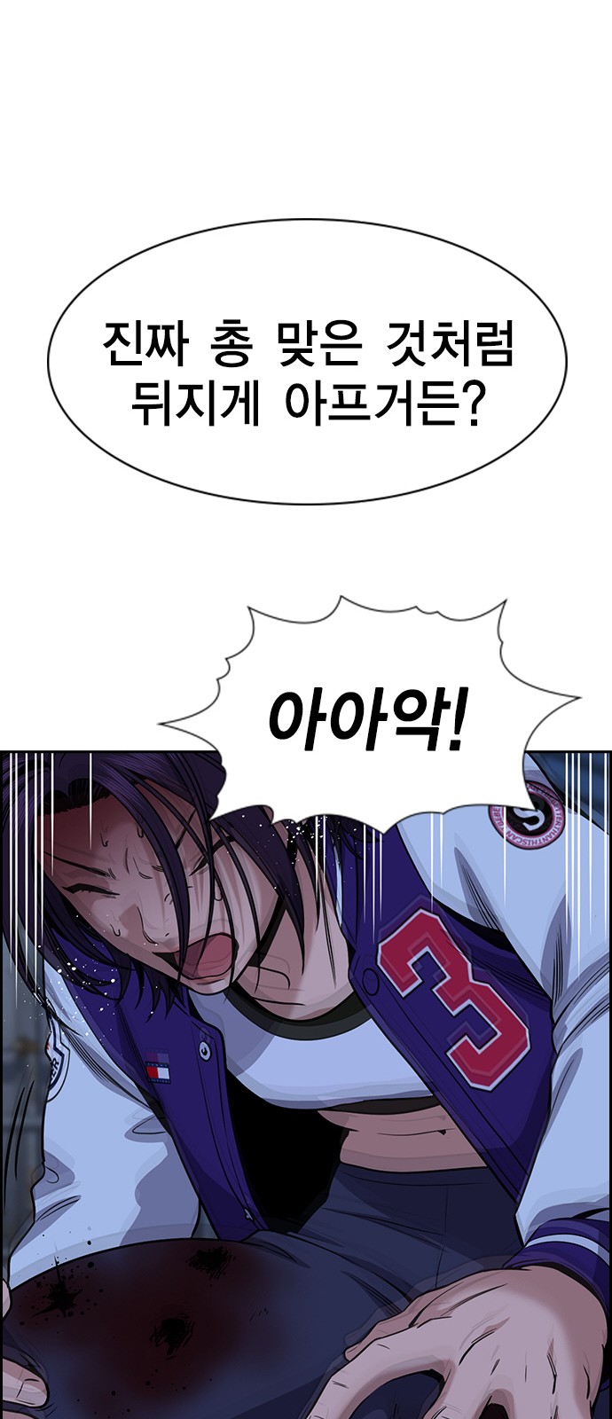 22 페이지