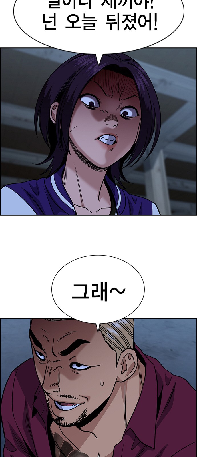 3 페이지