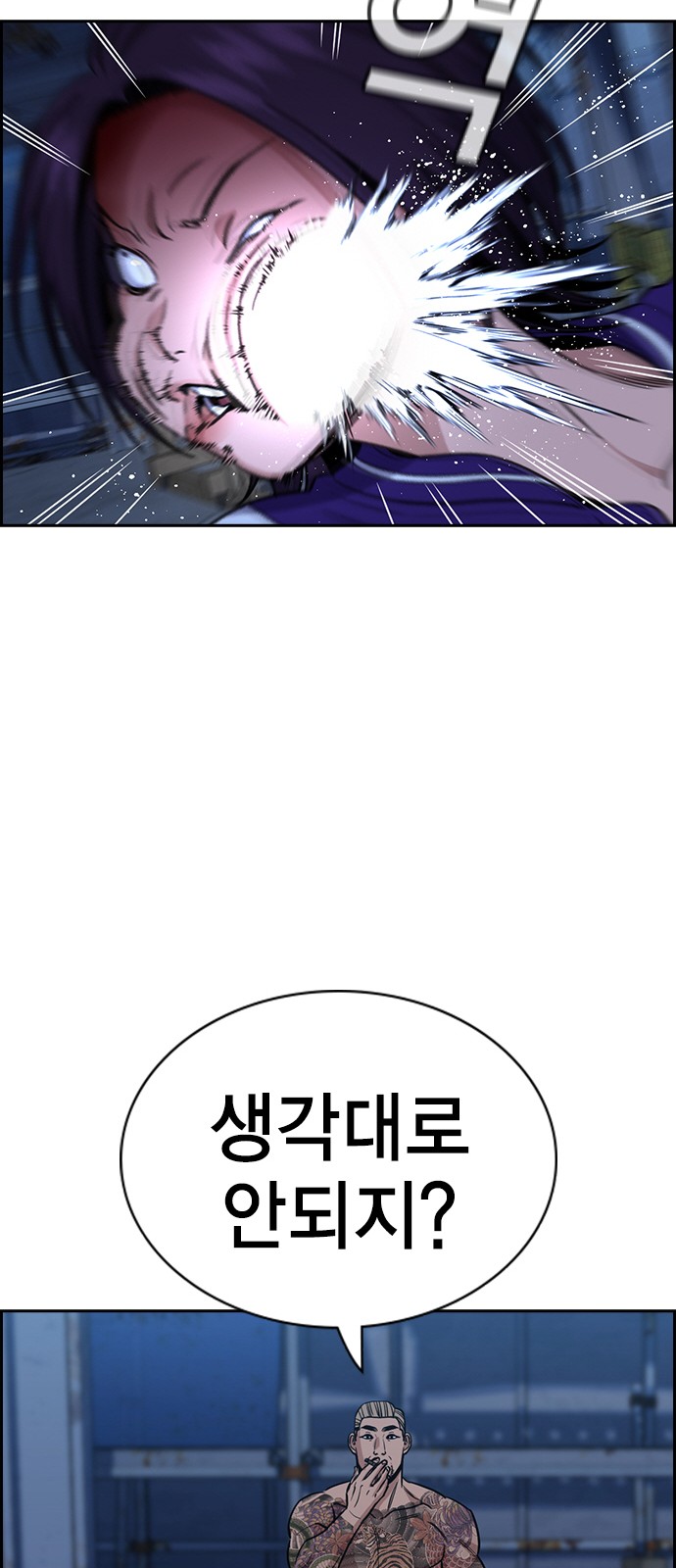 33 페이지