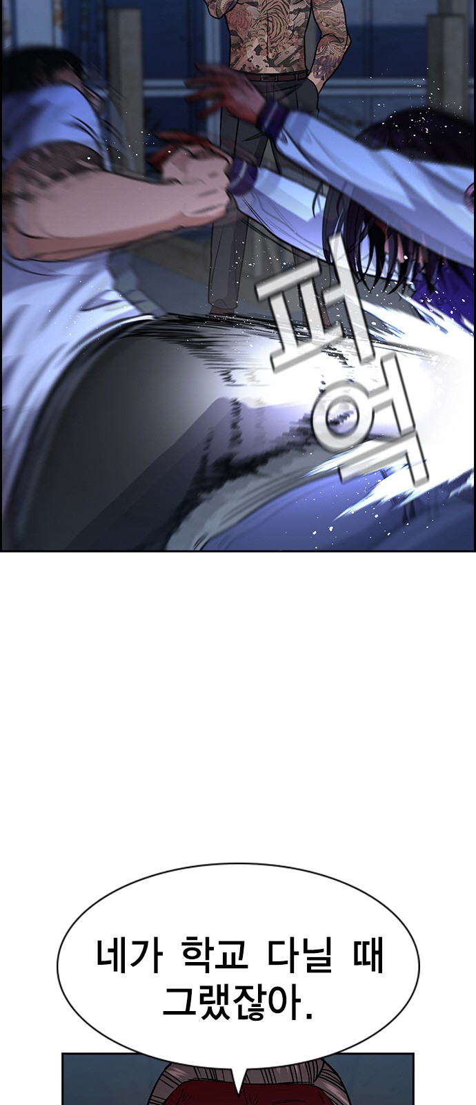 34 페이지