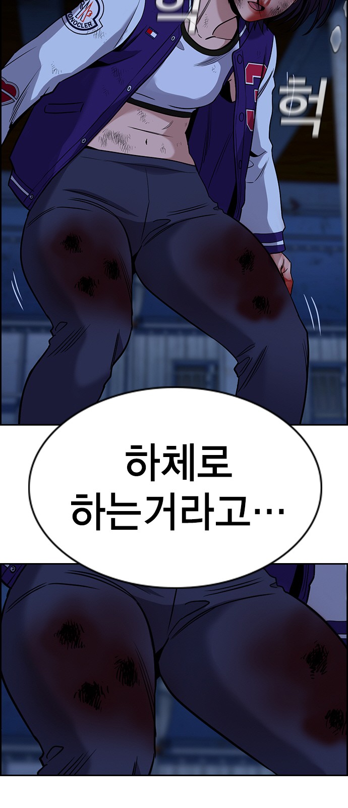 36 페이지