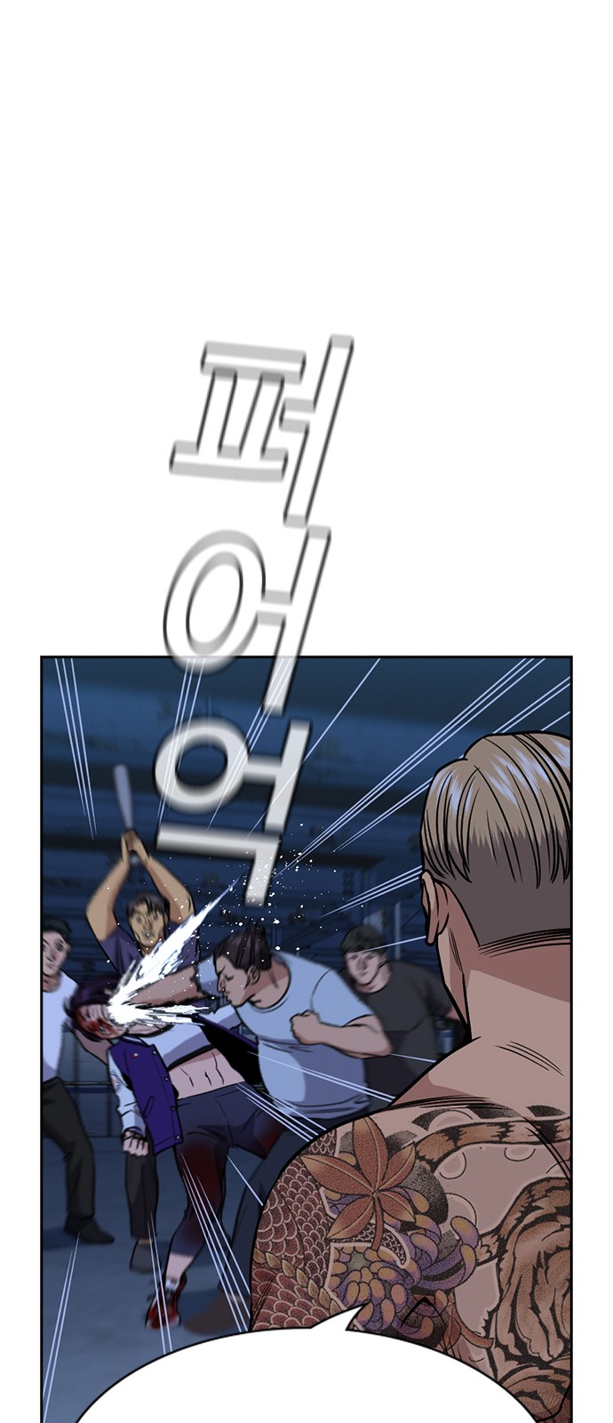 37 페이지