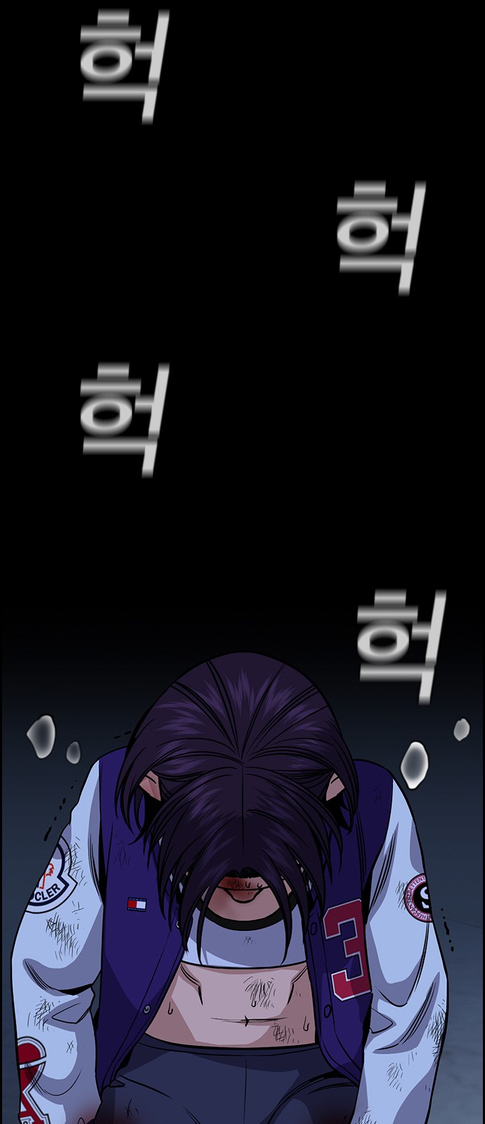 44 페이지