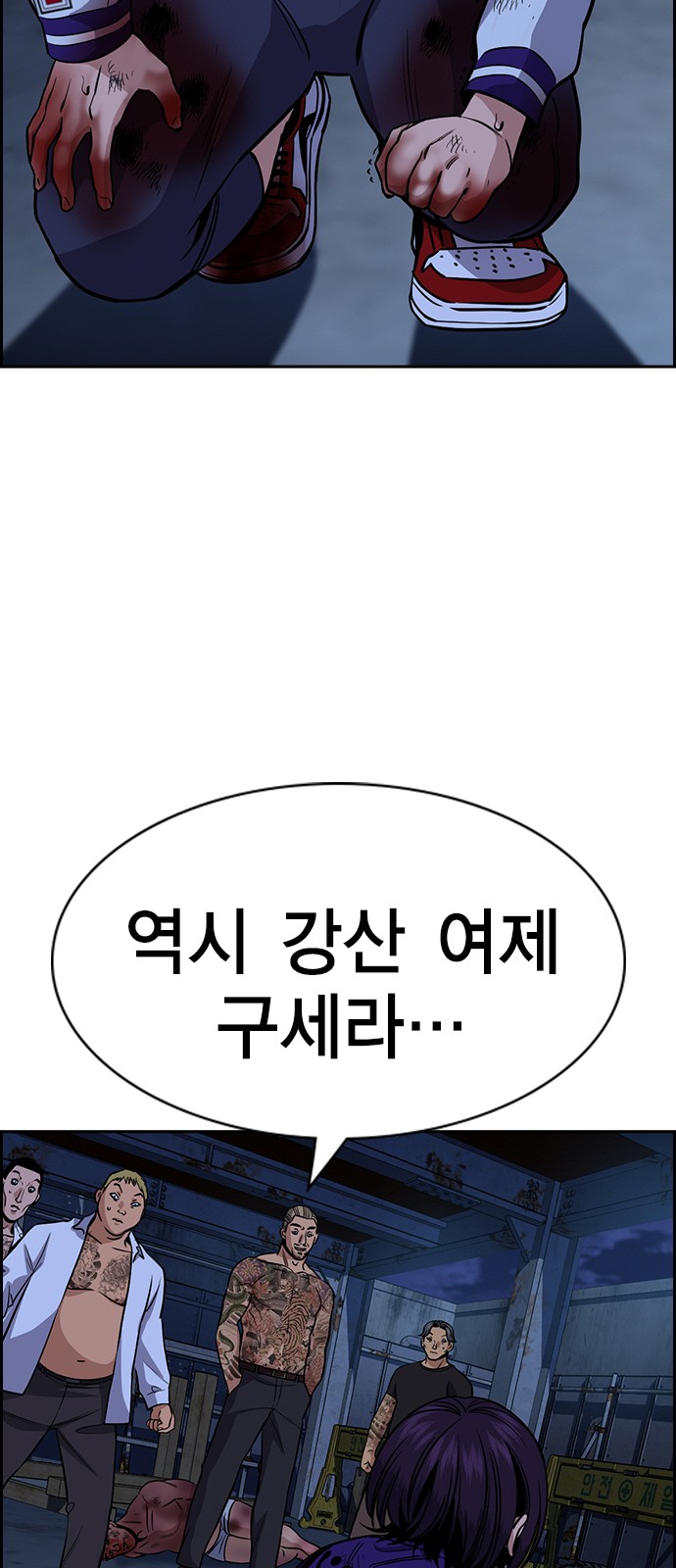 45 페이지