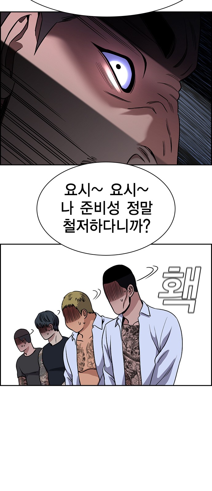 59 페이지