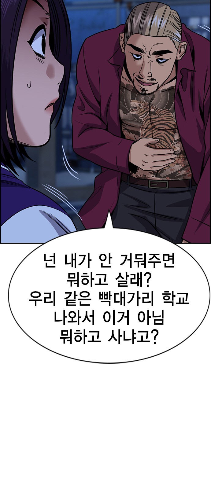 6 페이지