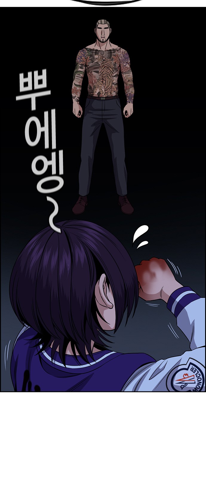62 페이지