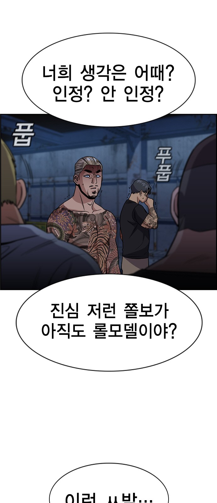 64 페이지