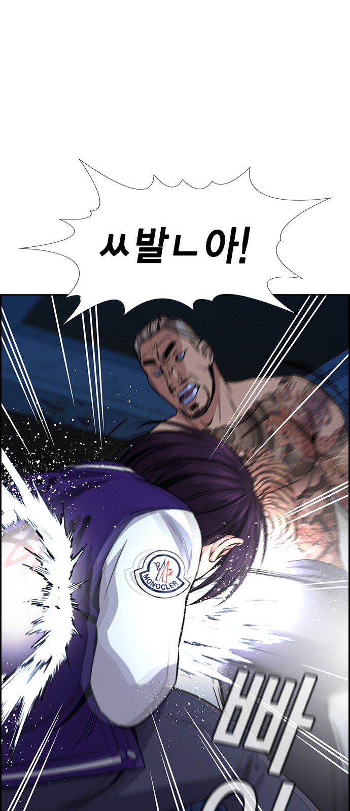 67 페이지