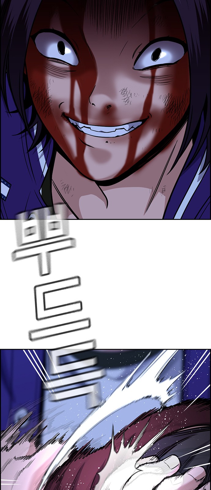71 페이지
