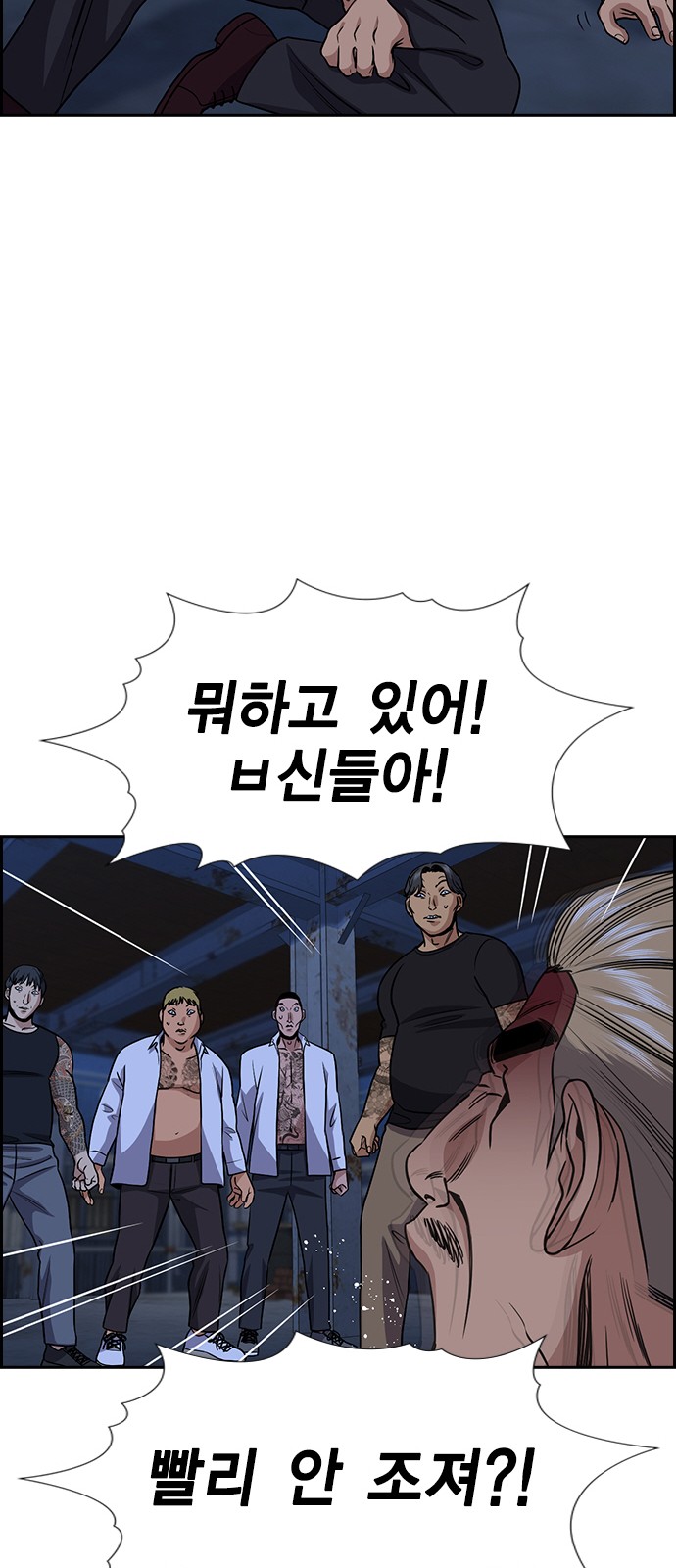 75 페이지