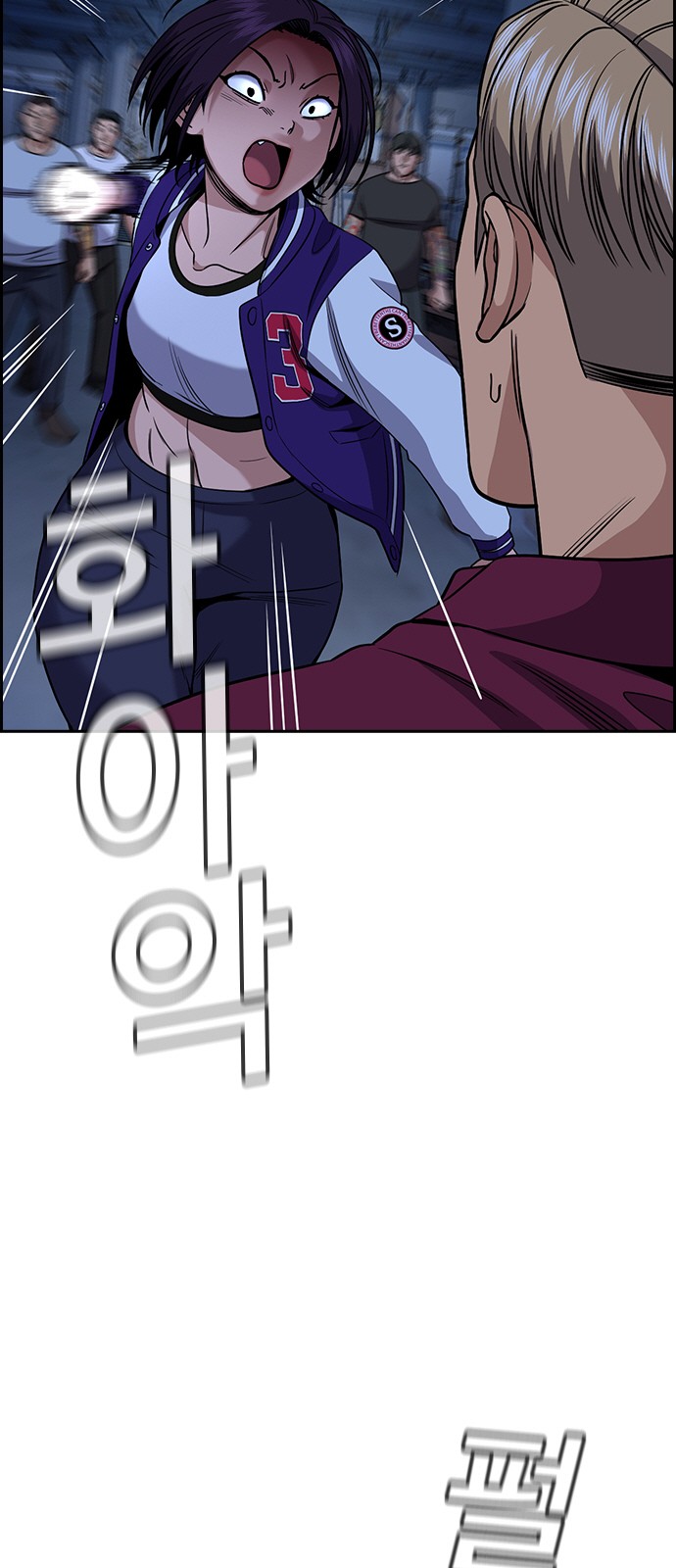 9 페이지