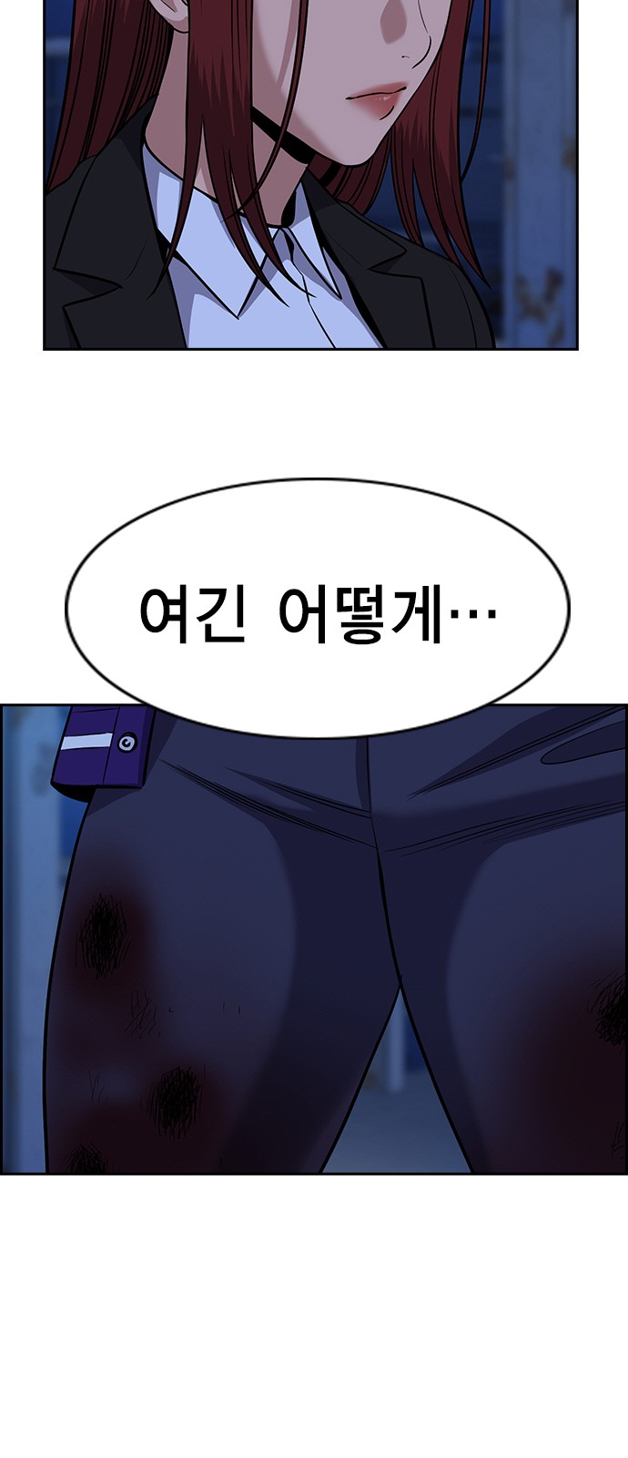 10 페이지