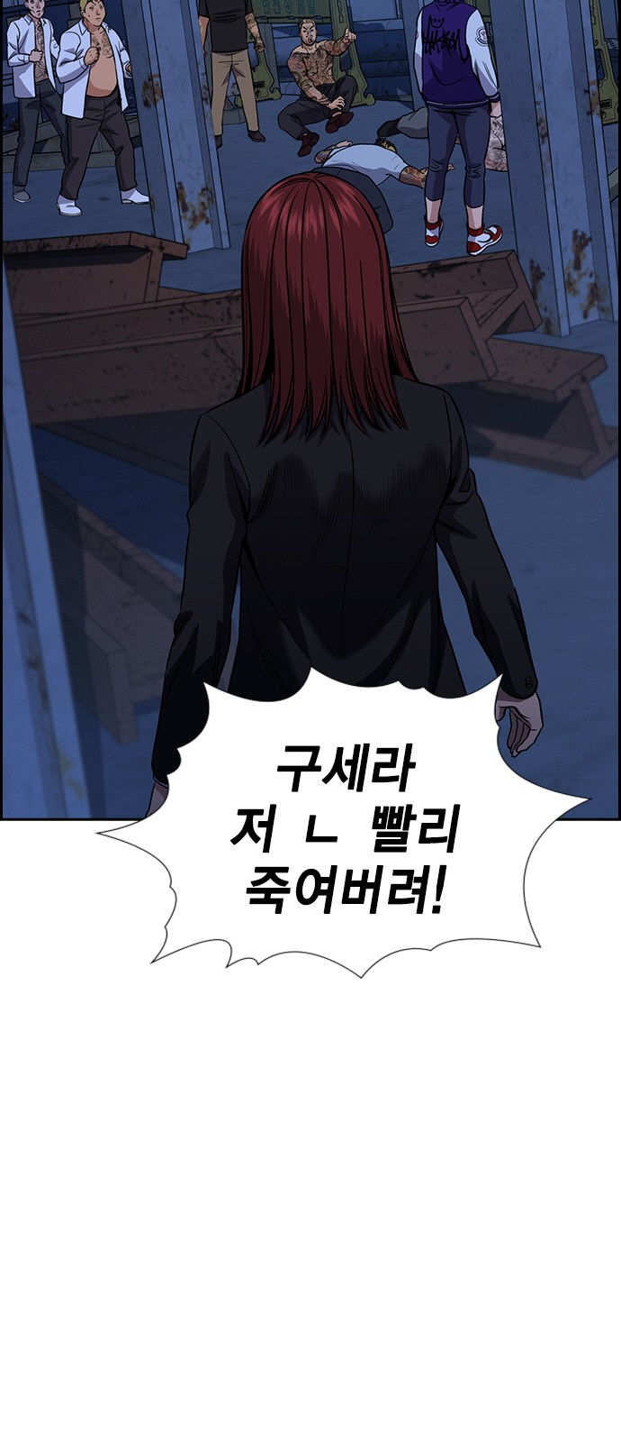 2 페이지