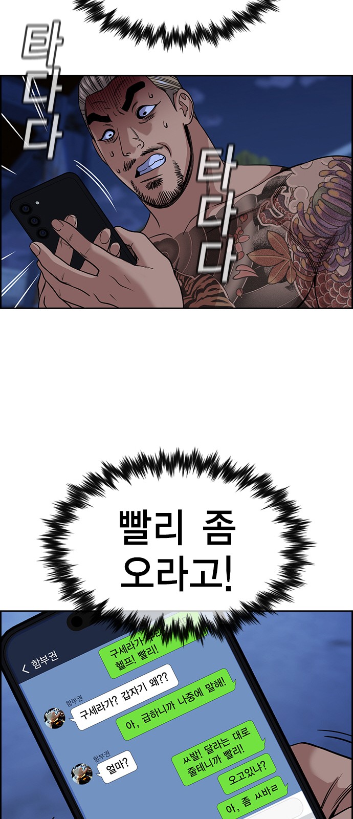 21 페이지
