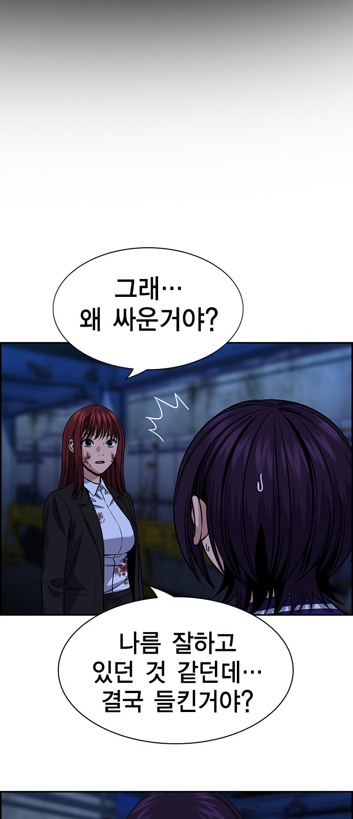 27 페이지