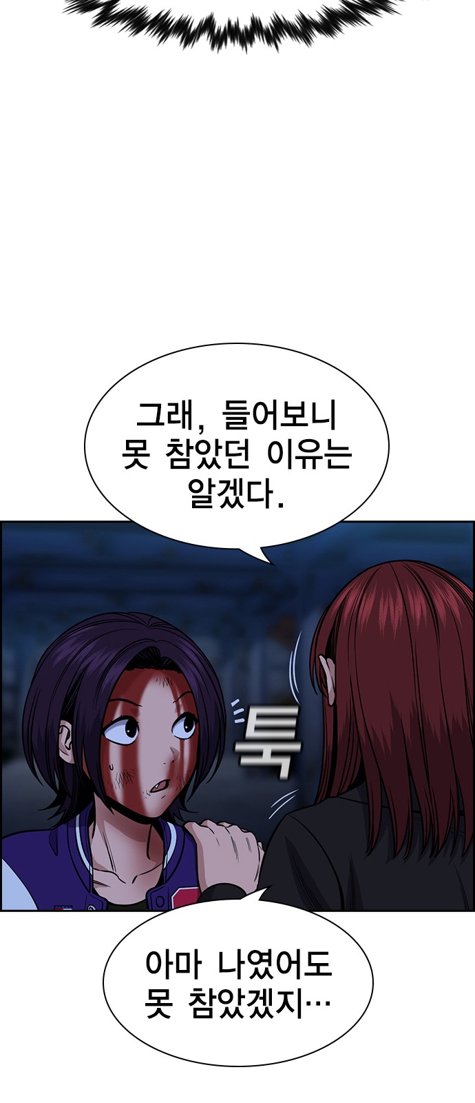 41 페이지