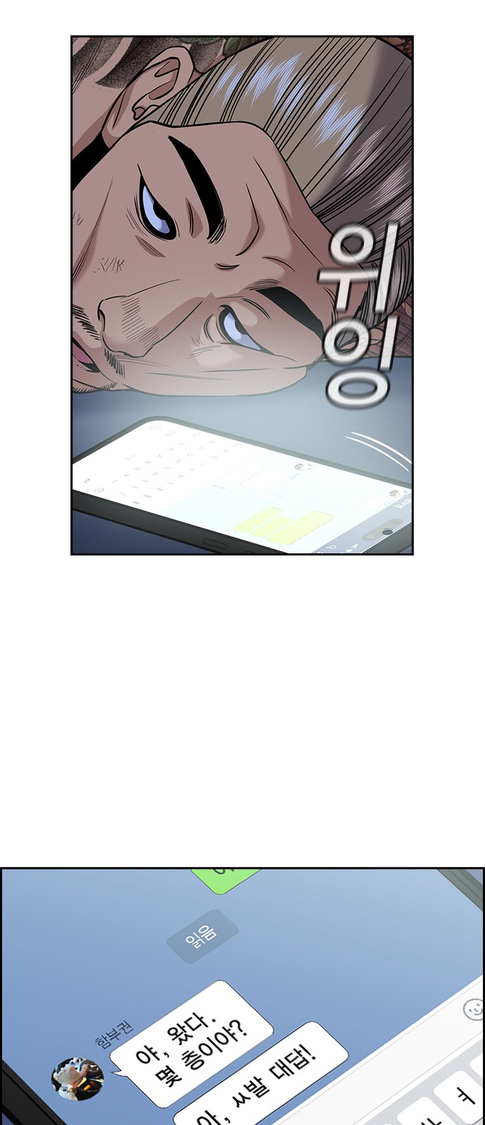 46 페이지