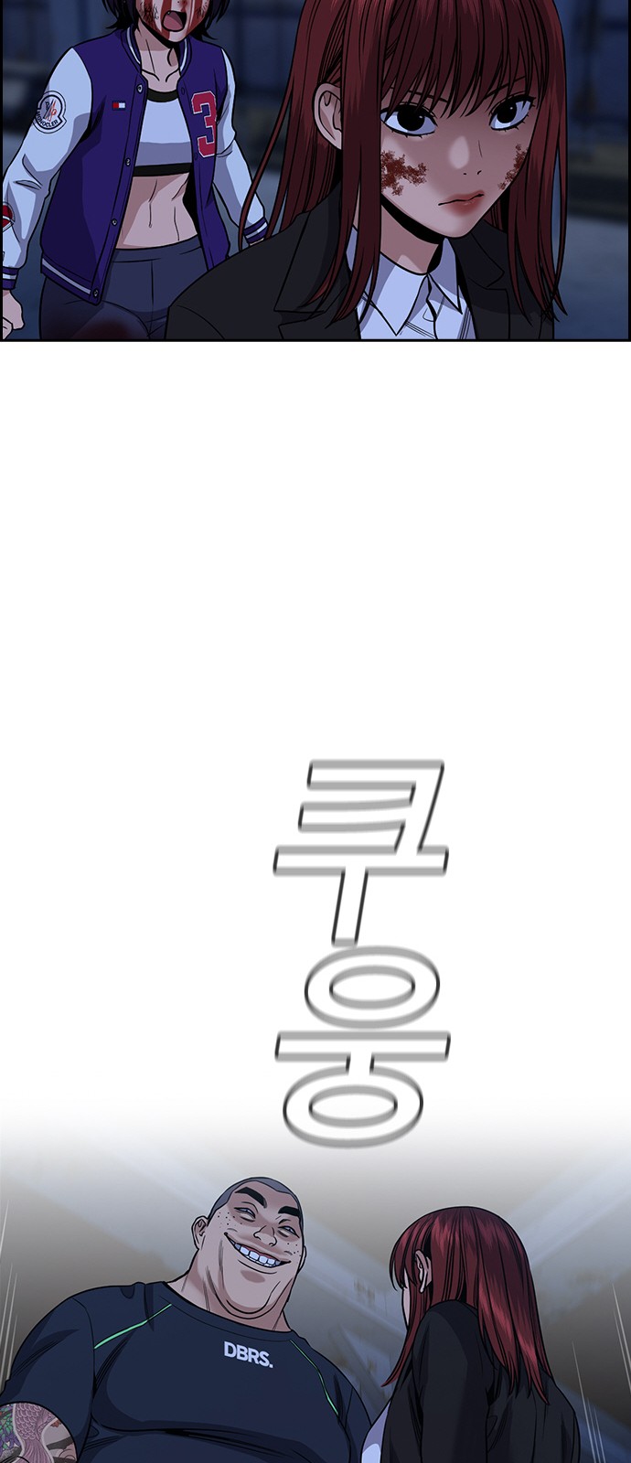 65 페이지