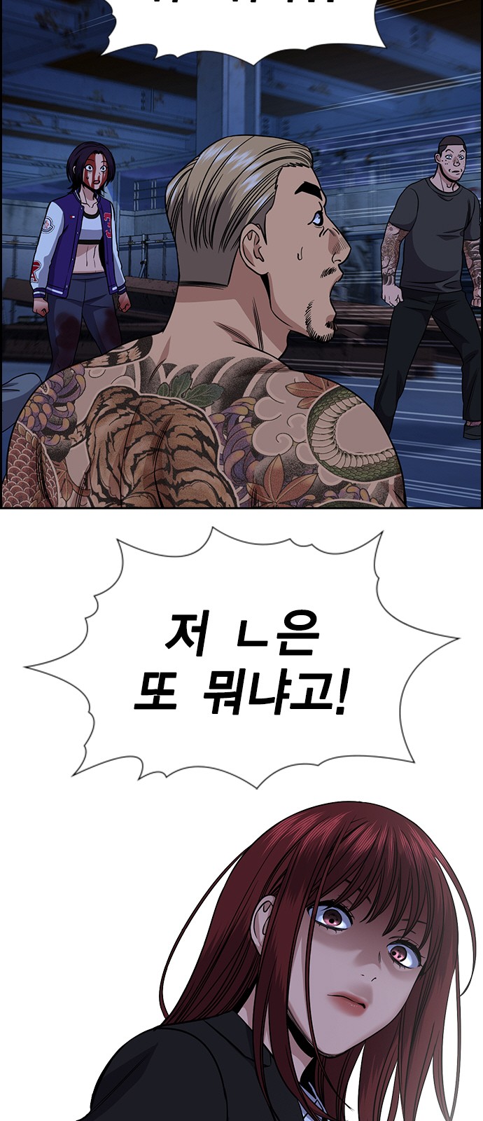 7 페이지