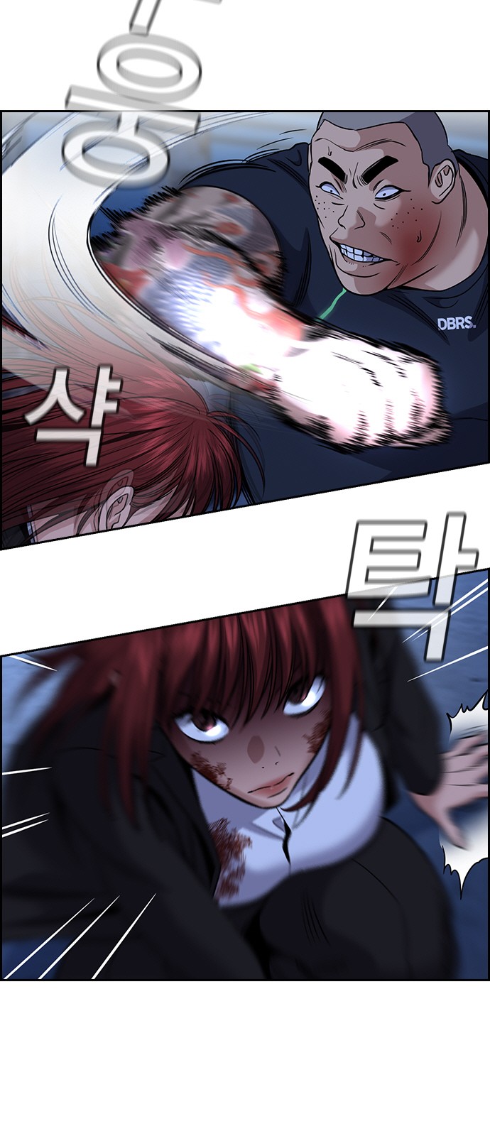 74 페이지