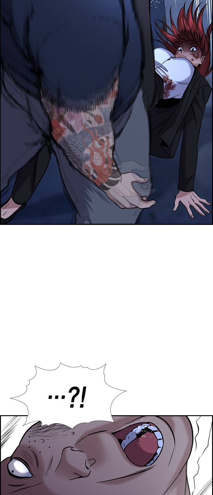 76 페이지