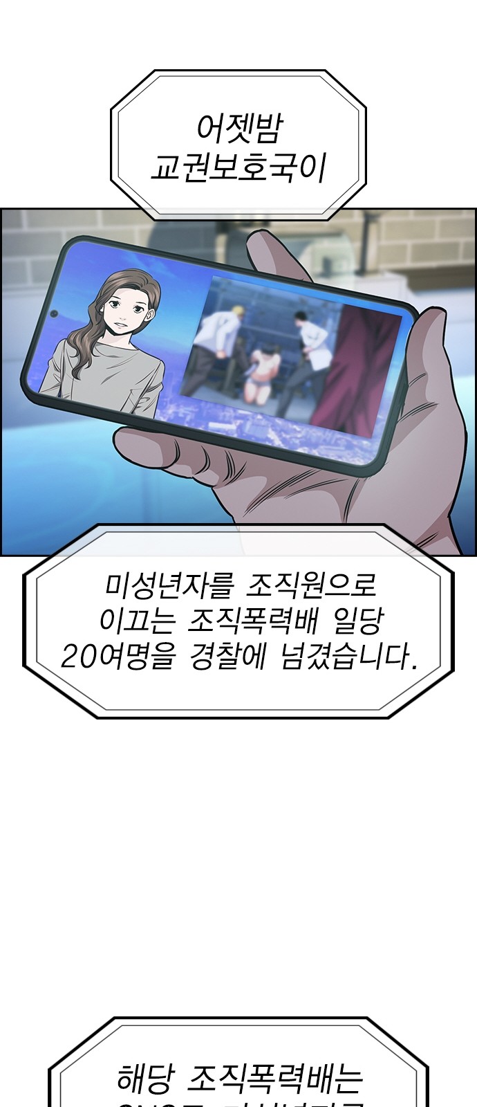 44 페이지