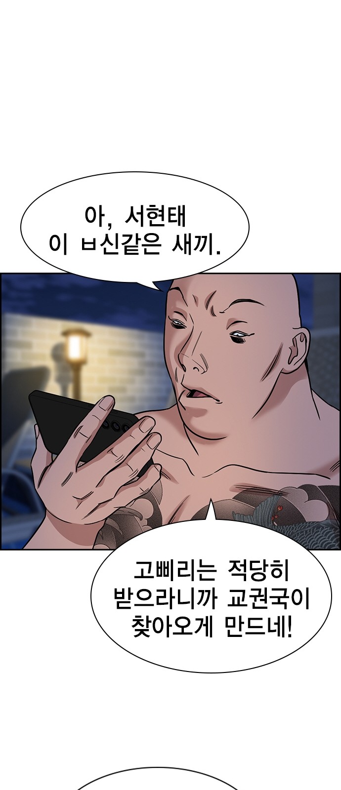 50 페이지