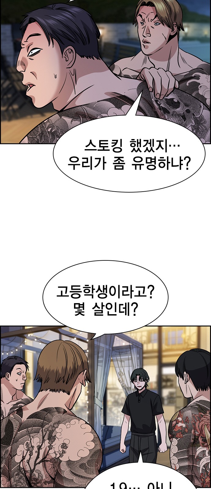 63 페이지