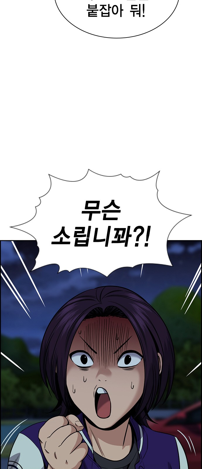 70 페이지