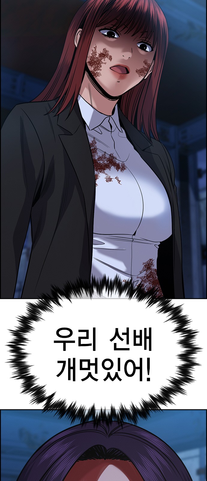 9 페이지