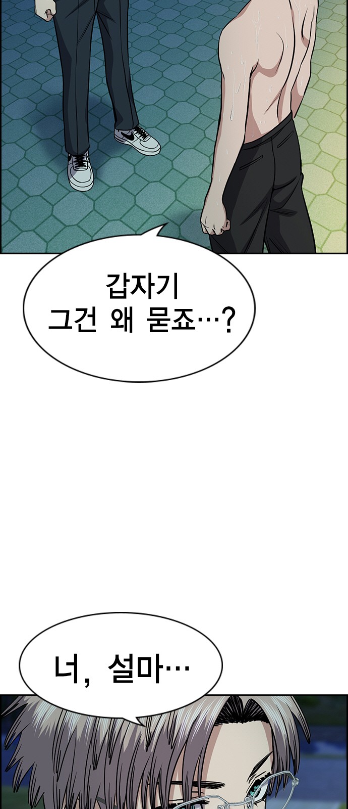 10 페이지