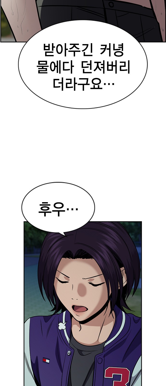 19 페이지