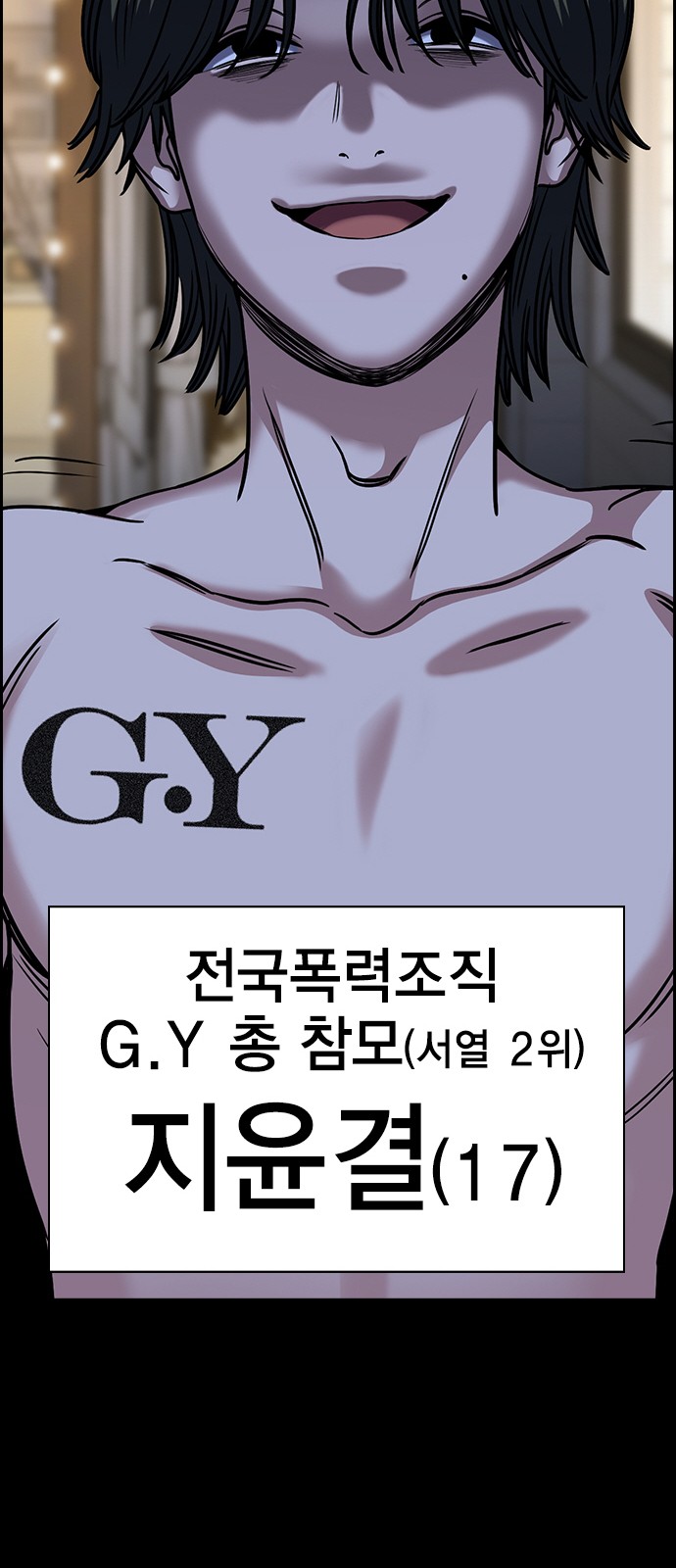 40 페이지