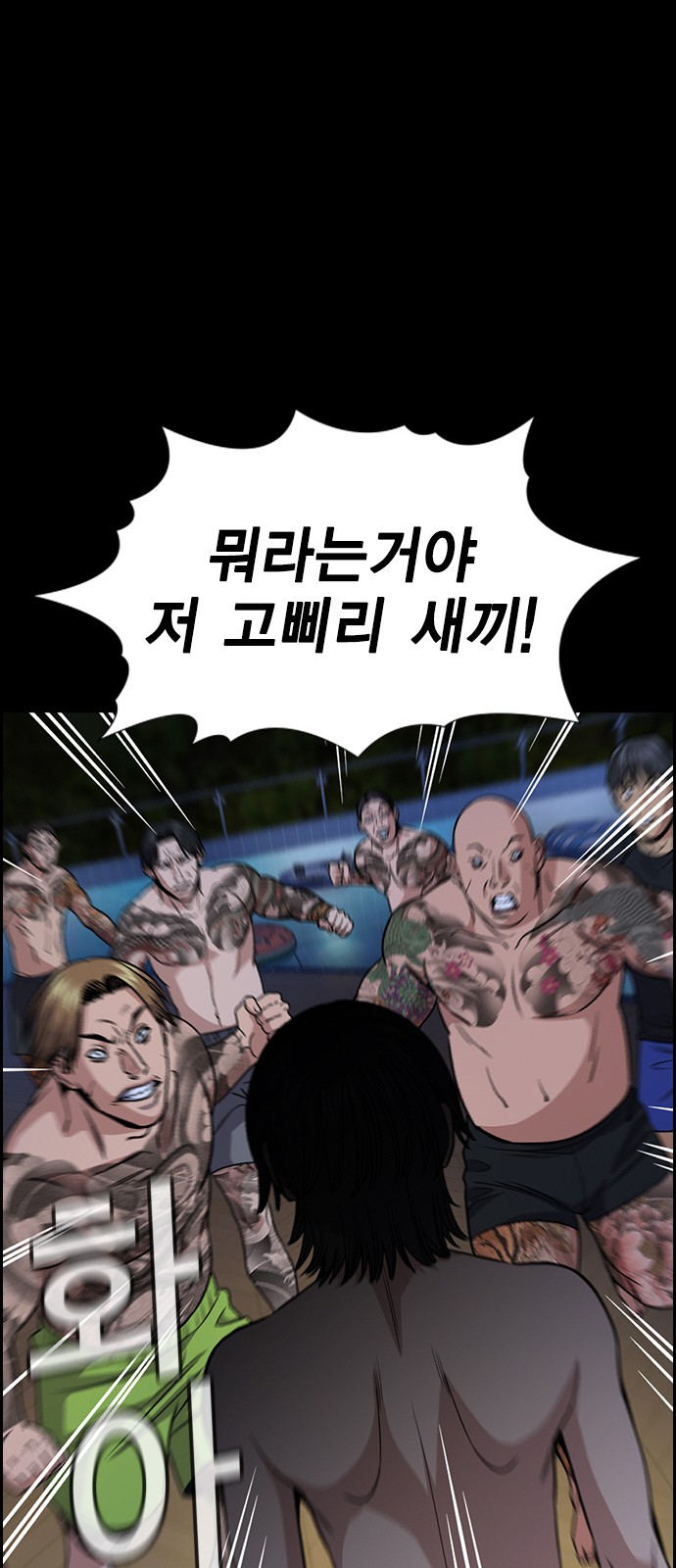 41 페이지