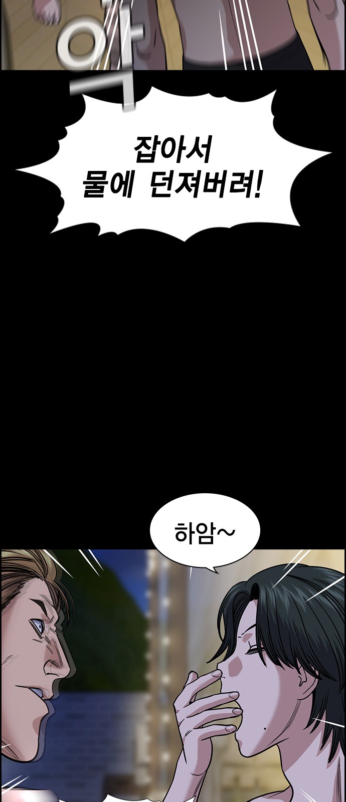 42 페이지