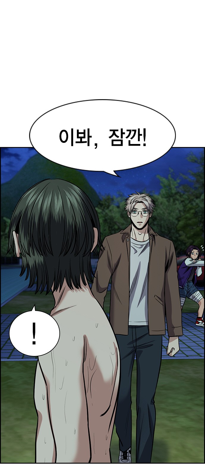 5 페이지