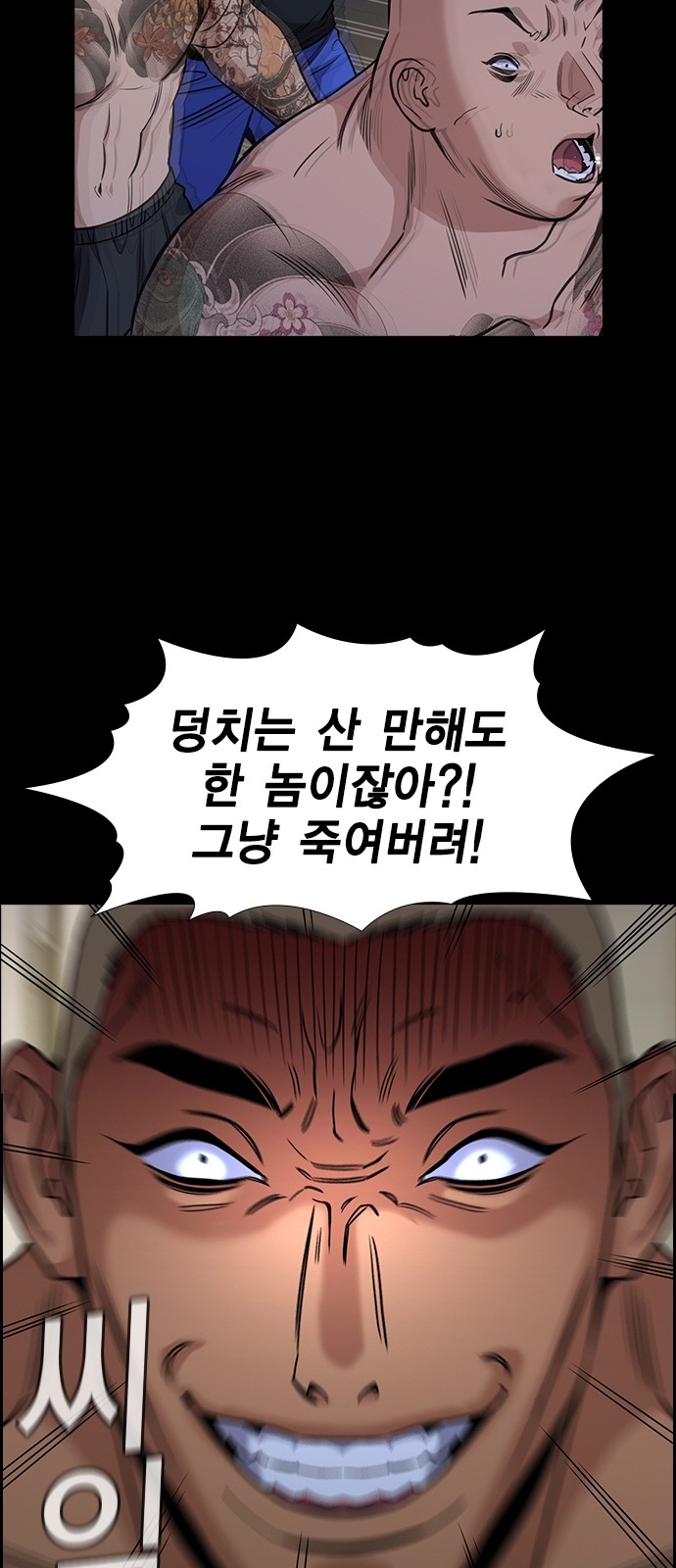 50 페이지