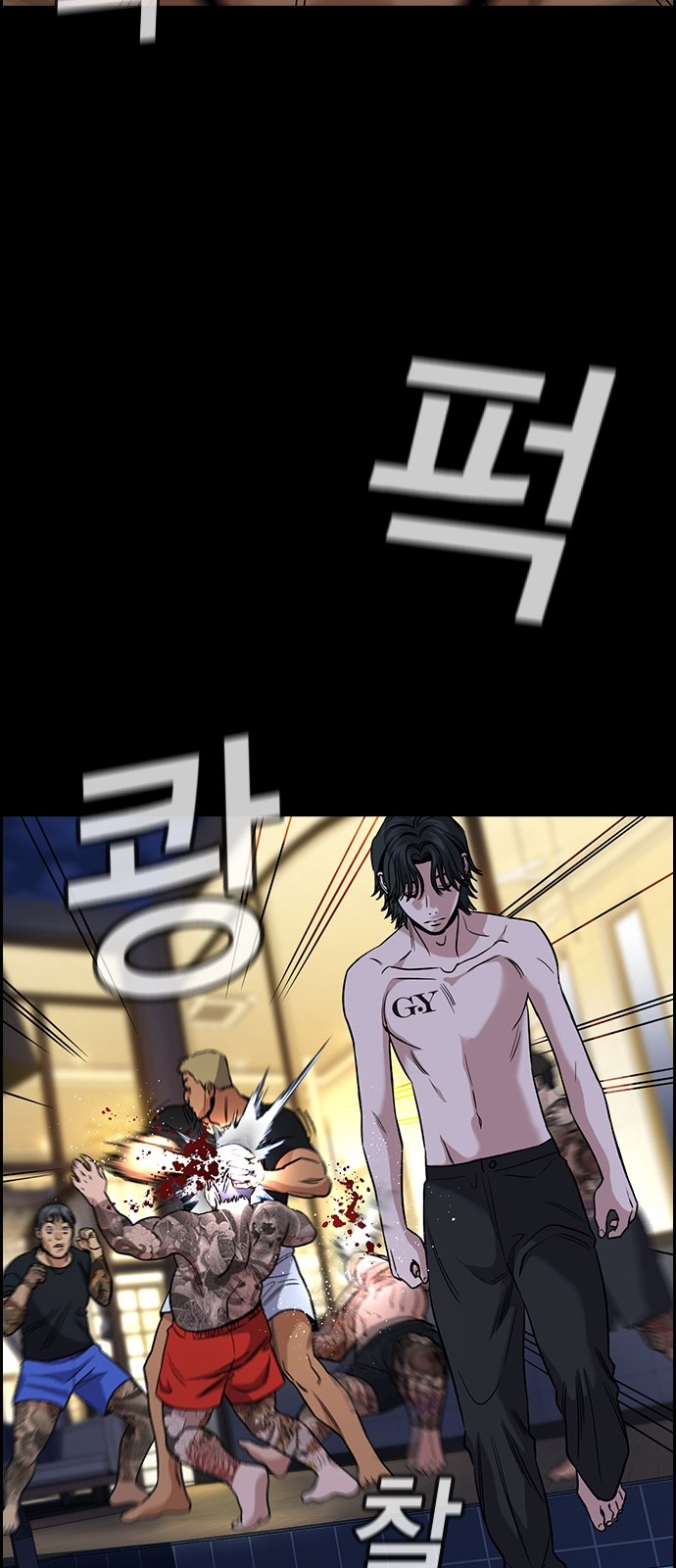51 페이지