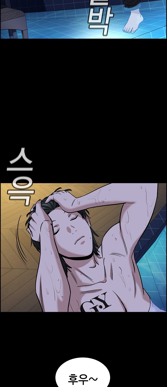 52 페이지