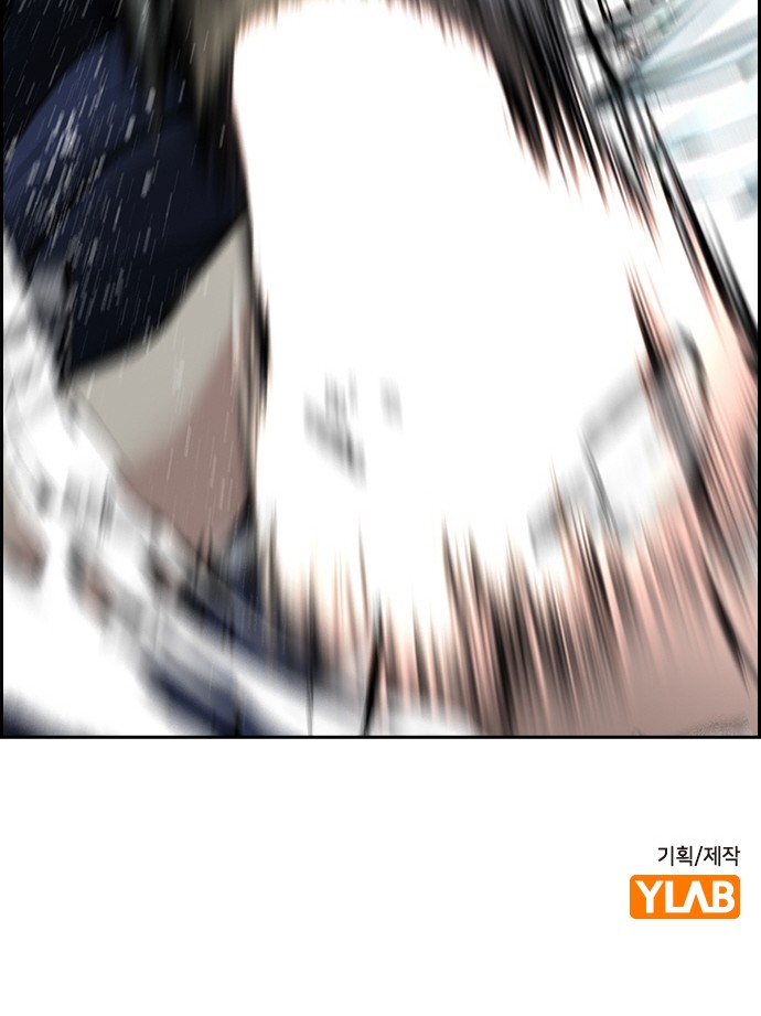 82 페이지
