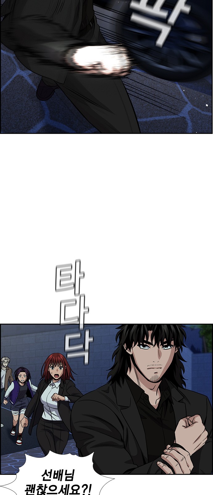 19 페이지