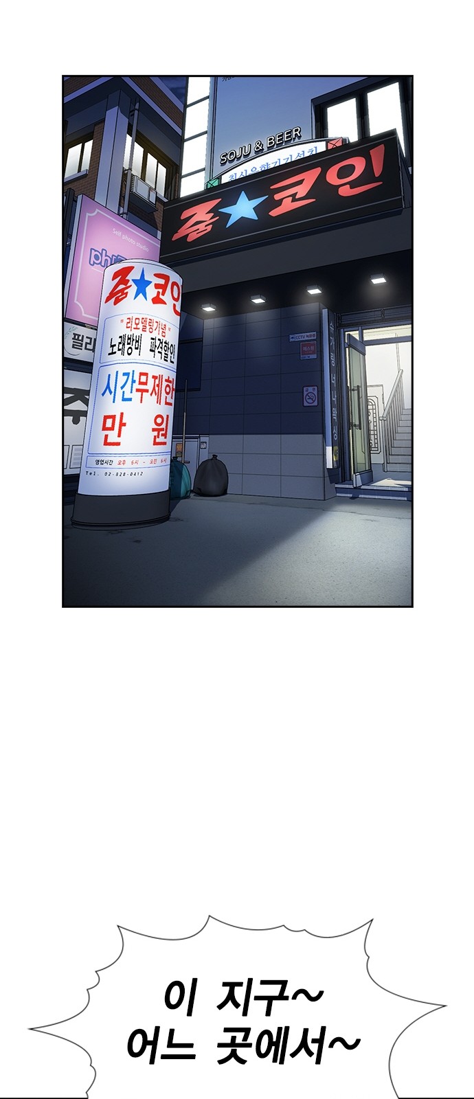 37 페이지