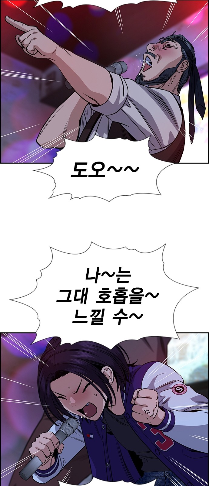 38 페이지