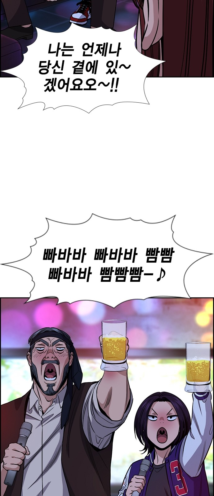 40 페이지