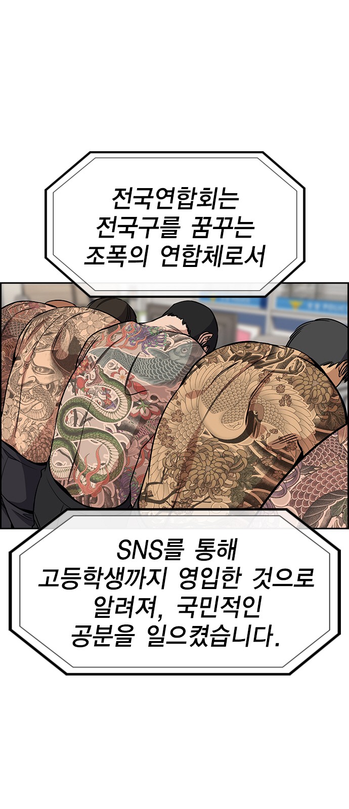 56 페이지