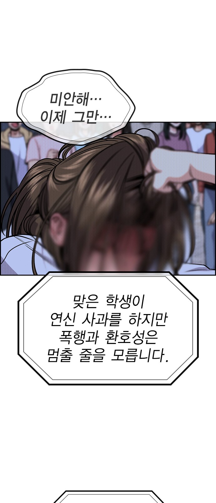 62 페이지