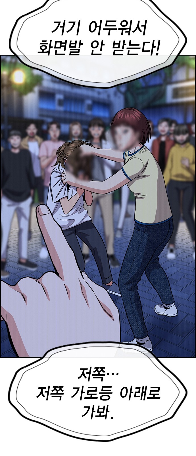 64 페이지