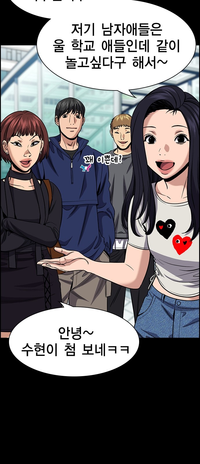 24 페이지